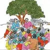 Gram Panchayats